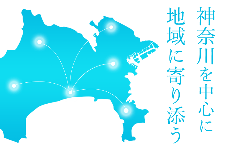 中心に関東全域に出張いたします